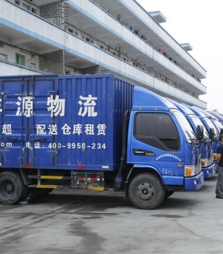 深圳市城市配送服務 物流、倉儲、電商代運營與干線運輸一體化解決方案